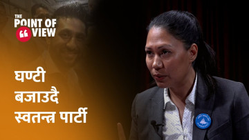 रबि लामिछानेकाे पार्टीको याे जित कसरी सम्भव भयाे ? Sumana Shrestha || Rastriya Swatantra Party ||